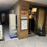 潮見スキッパーズ - 