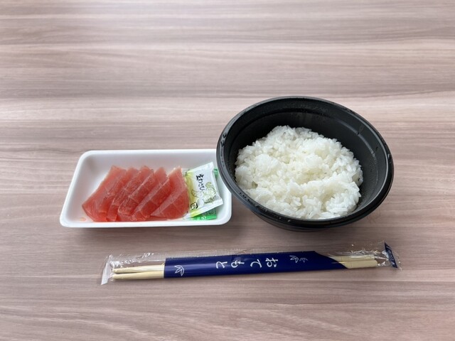 道の駅 大谷海岸 - 大谷海岸（道の駅）の写真