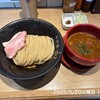 つけ麺 和 仙台広瀬通店
