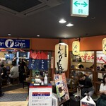 博多らーめん Shin-Shin 博多デイトス店 - 