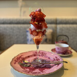 サロン ベイクアンドティー - 