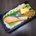 ほっともっと - 
