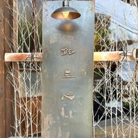 鮨 三心 - 