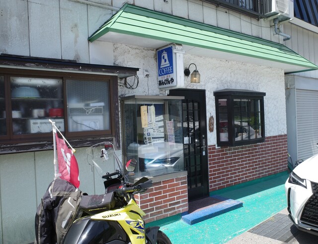 あんびんや食堂 - 小国（食堂）の写真