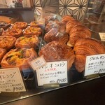 ブーランジェリー・ジャンゴ - 