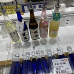 浜福鶴 吟醸工房 - 本日のラインナップ