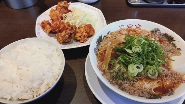 Rairai Tei Togo Ten photo 2