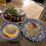 兎 - 