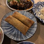 兎 - 