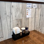 Fishmen - テーブルでーす。