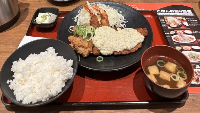 Didokko Kitahama Ten