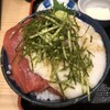 魚菜はざま