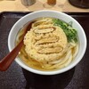 因幡うどん ハラカド店
