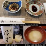 鮨 寿海つばさ - つばさ １