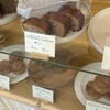 WOODBERRY BAKERY