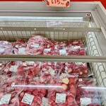 吉野麦米 - よつぼし様♡