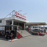 まぐろレストラン - 