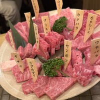 みやび 六本木店 - 