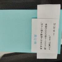 八勝館 -  八勝館 -
