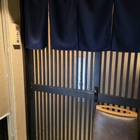 銀座 よこ田 - 
