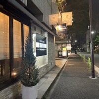 みやび 六本木店 - 