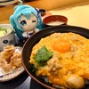 鶏料理 はし田屋 - 