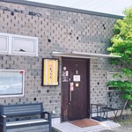 和韓料理 プルコギ専門店 じゅろく - 外観