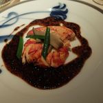 アピシウス - オマールエビのポッシェ