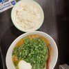 麺処 じもん 駒込店
