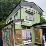 そばや清兵衛 - 