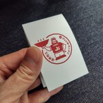 ぶるーと - スタンプカード裏面