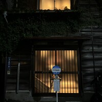 表参道 HYENE - 