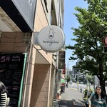 トウキョウシェイブアイス ネコゴオリ - 