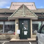 レストラン 祭太鼓 - 