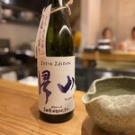 食堂えびちゃん - 帰山 Extra Edition （長野）