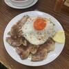 大衆食堂スタンド そのだ