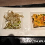 口福吉祥 喜喜龍 - 