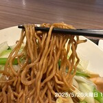 口福吉祥 喜喜龍 - 