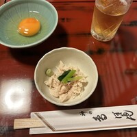 ぼたん - 