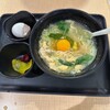 伝説のすた丼屋 談合坂SA(下り線)店