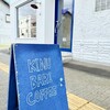 KINUBARI COFFEE ROASTERS