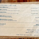 KINUBARI COFFEE ROASTERS - 