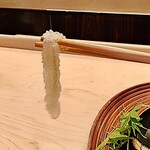 本湖月 - 海藤花