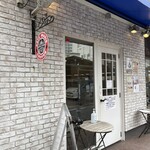 カフェ マリオ シフォン - 