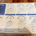 KINUBARI COFFEE ROASTERS - 