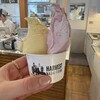 ハーベスト ナガイファーム 軽井沢店