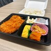 黒潮 本重町店