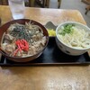 うどん錦
