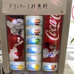 台湾料理 興福順 - 