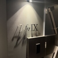 VinIX - 